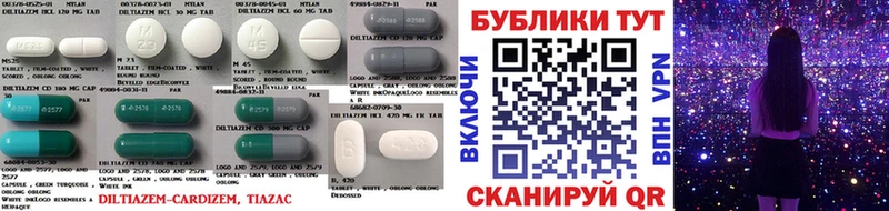 Ecstasy бентли  Черняховск 