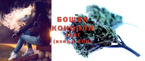 гашиш Горняк
