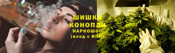 гашиш Горняк