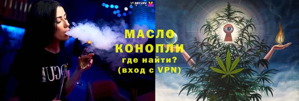 гашиш Горняк
