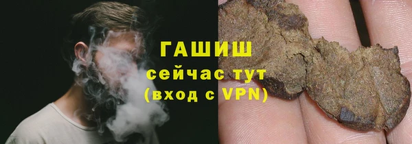 COCAINE Горнозаводск