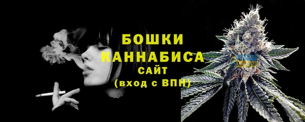 гашиш Горняк