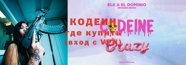гашиш Горняк
