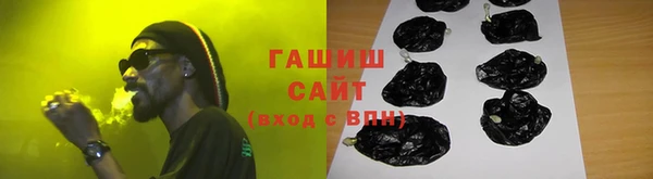 COCAINE Горнозаводск