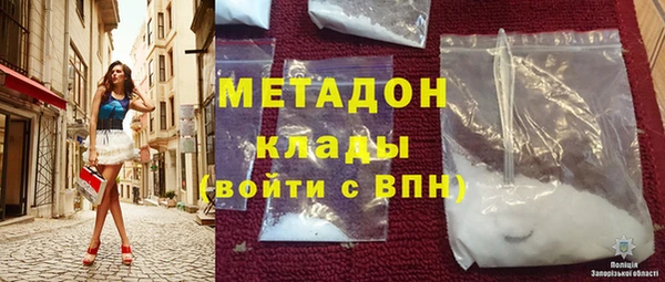 гашиш Горняк