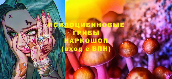 гашиш Горняк