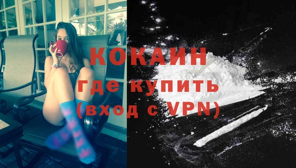 гашиш Горняк