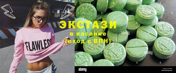 гашиш Горняк