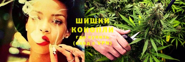 гашиш Горняк