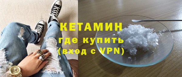 гашиш Горняк