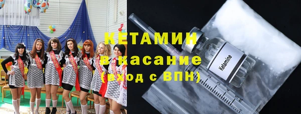 гашиш Горняк