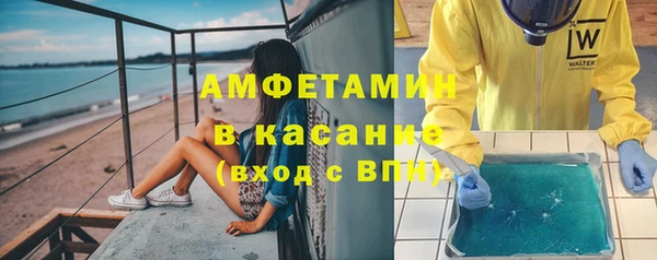 COCAINE Горнозаводск