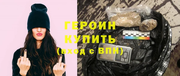 гашиш Горняк