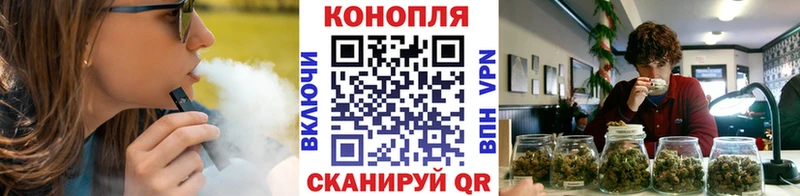 Бошки марихуана AK-47  МЕГА как войти  Черняховск 